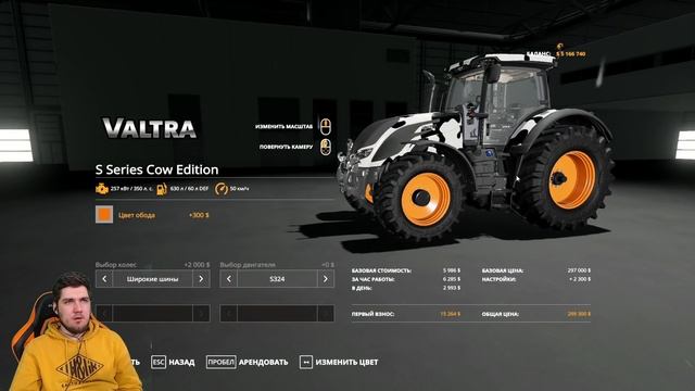 ДЕРЕВНЮ ЗАВАЛИЛО СНЕГОМ - ЧИСТИМ ДОРОГИ НА СТАРОМ ТРАКТОРЕ - FARMING SIMULATOR 19 МОДЫ ФЕРМА