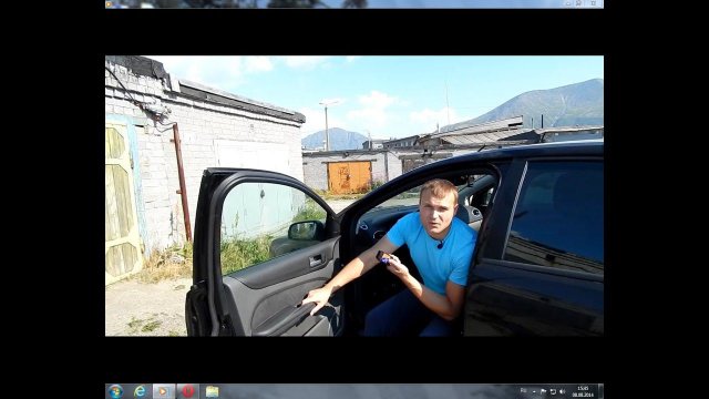 Фокус 2. Активация скрытых возможностей. (Ситуации из жизни!)