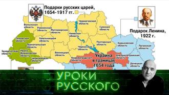 Урок №213. Ленин убил сепаратизм, Ельцин — воскресил