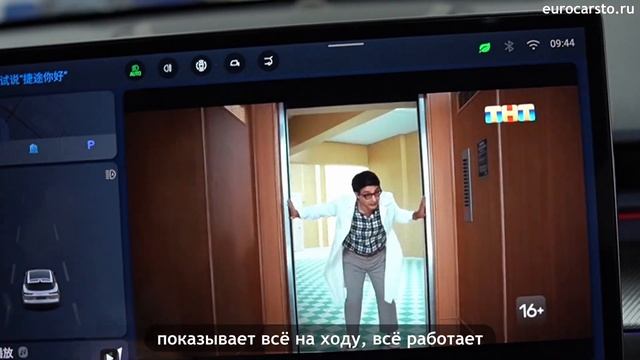 Установка приложений на китайские автомобили Jetour Dashing (Джетур Дашинг)