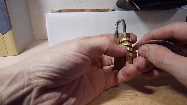 Вскрытие кодового замка Apecs своими руками