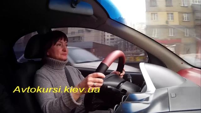 Вождение с инструктором по вождению