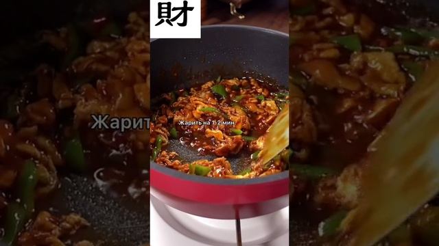 пибимпап