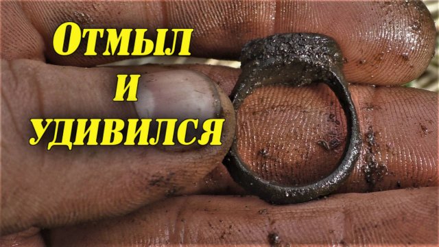 Не ожидали такого копа. Испытания кладоискателей.