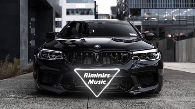 Konfuz – Пропал интерес REMIX (Riminirs Remix) CAR MUSIC