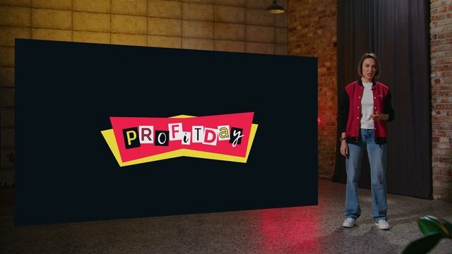 ? PROFITDAY ?