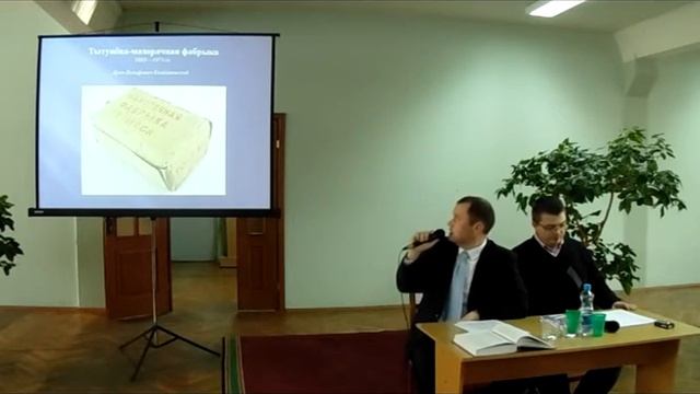 Лекция 14 "Витебск как промышленный центр Российской империи"