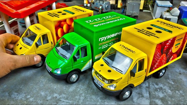 Модельки машин ГАЗЕЛЬ БИЗНЕС со светом и звуком от Автопанорама! Про машинки.