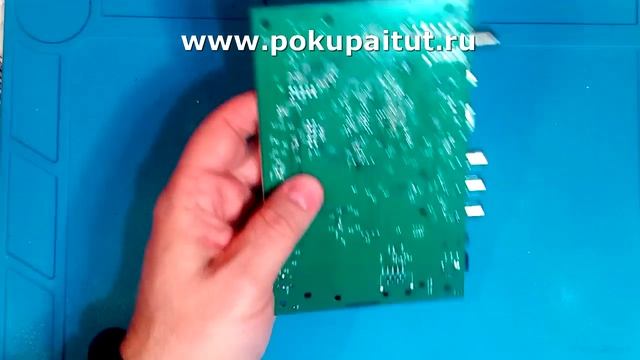 Ремонт приемника _ТРИКОЛОР_ GS B211.