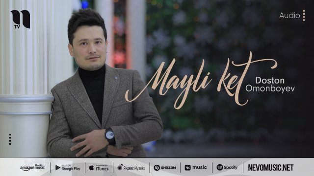 Doston Omonboyev - Mayli ket (audio 2022)