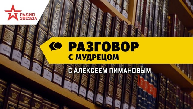 ИСТОРИЯ РОССИИ, КОТОРУЮ ОТ НАС СКРЫЛИ ПОТОКАМИ ЛЖИ: ДОКУМЕНТАЛЬНЫЙ ПРОЕКТ «ВРЕМЯ ВПЕРЁД»