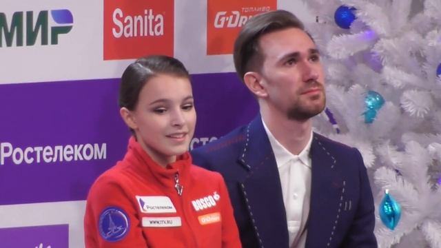 Анна Щербакова и её тренер из детства Anna Shcherbakova and her coach from childhood