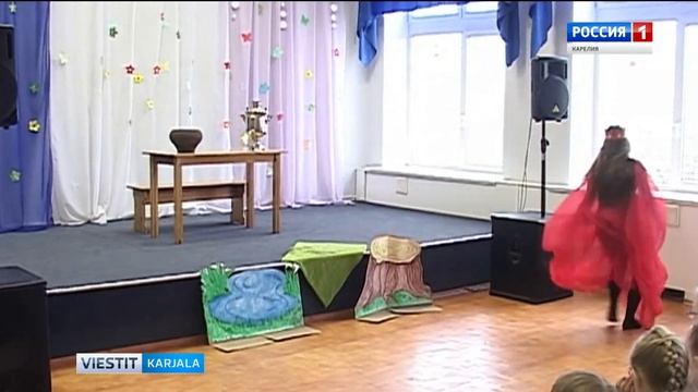Vezi-tädi da Lämoi-däd'-sarn vepsän kelel