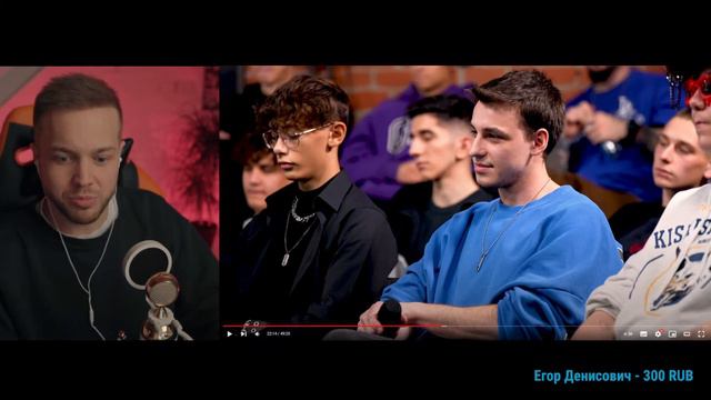 Рындыч смотрит ЭЛЬДАР ДЖАРАХОВ vs 50 ХЕЙТЕРОВ! **Встречается с ВАСИЛЕНКО?**