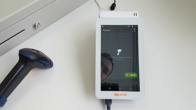 Касса Эвотор 7.2 как пользоваться: инструкция по установке и обучение работе на Смарт Терминале