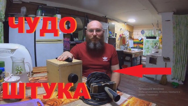 ПАРАЛИЗАТОР для ЗАБОЯ СВИНЕЙ.