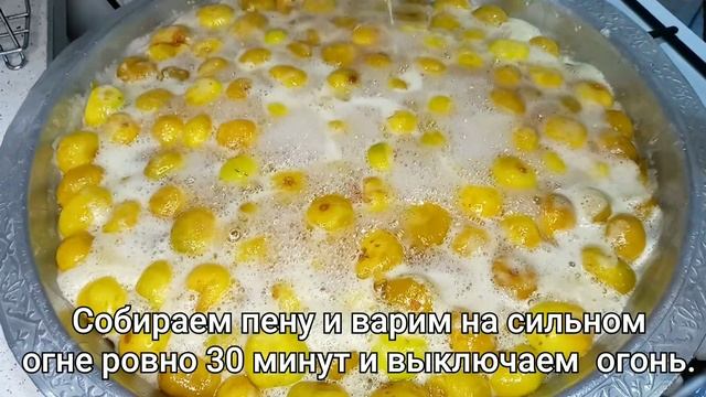 ✅ Инжировое варенье/ Самый лёгкий рецепт/ Варенье из инжира.