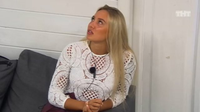 ДОМ-2 Lite 4631 день Дневной эфир (13.01.2017)