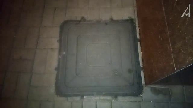 Колодцы