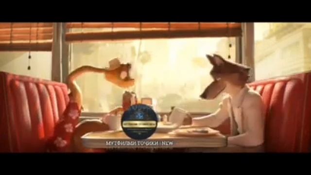 мултфилми Сагерахои Дзд бо забони точики. порчаи 1