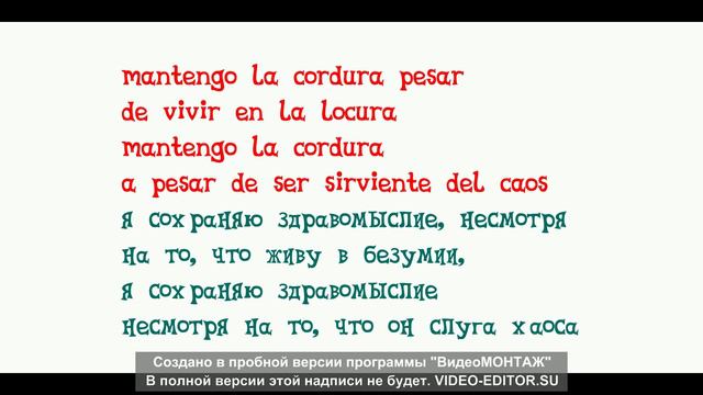 1 - IA - Letra : Андрей Зыков X F4 TXT + PNG