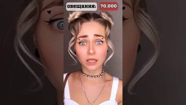 ОБЕЩАНИЯ. Все серии 1-4 | nnotochka