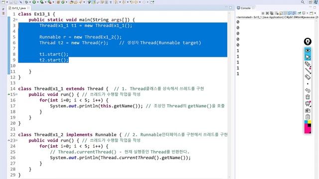 [자바의 정석 - 기초편] ch13-3~6 쓰레드의구현과 실행