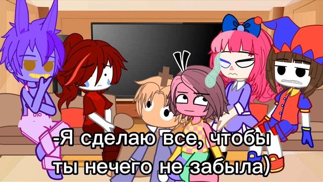★~РЕАКЦИЯ УЦЦ НА ВИДЕО ПО НИМ ИЗ ТТ~★