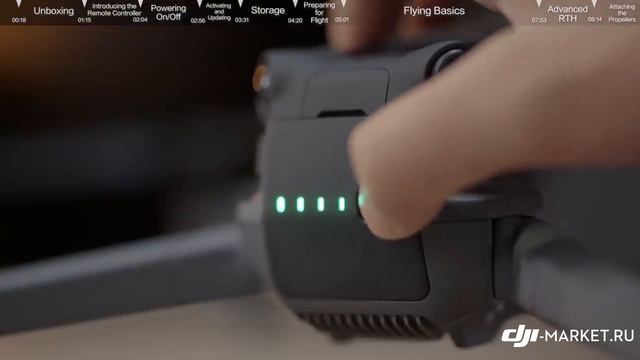 Руководство по первому использованию DJI Mavic 3