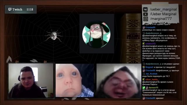 Маргинал про долг перед обществом