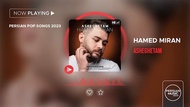 Top 20 Persian Pop Songs I Vol.6 ( بیست تا از بهترین آهنگ های پاپ )