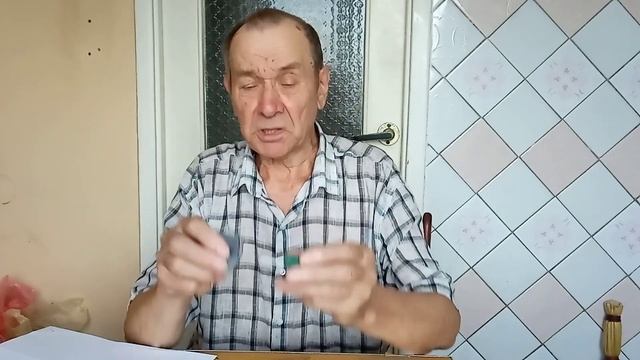 Снасть для илистого дна. Опыт Куликова.