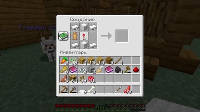Майнкрафт, но Я СТАНОВЛЮСЬ УМНЕЕ Каждую Минуту…