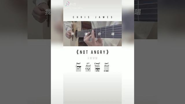 ﹝Not angry - Chris James ﹞guitar cover