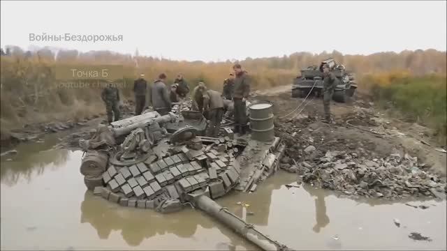 Такого от ТАНКА никто не ОЖИДАЛ ТАНК ЗАСТРЯЛ В ГРЯЗИ.