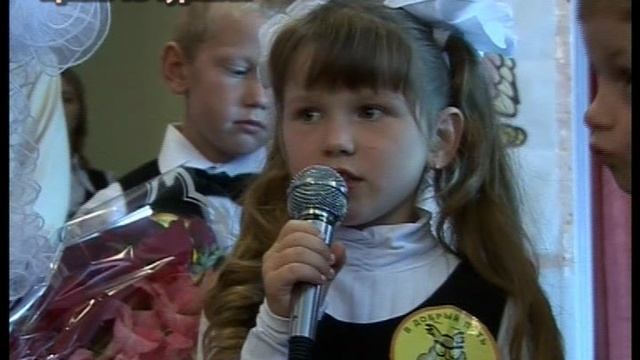 Первоклашки нулевых.  4-я школа г.Туринска Свердловской области