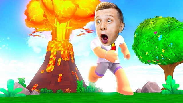 Мой СТРАХ ПЕРЕД ВУЛКАНОМ в Roblox!