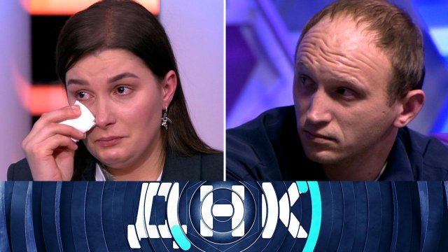 «ДНК»: «Семья для Лилит?» | Выпуск от 22 января 2024 года