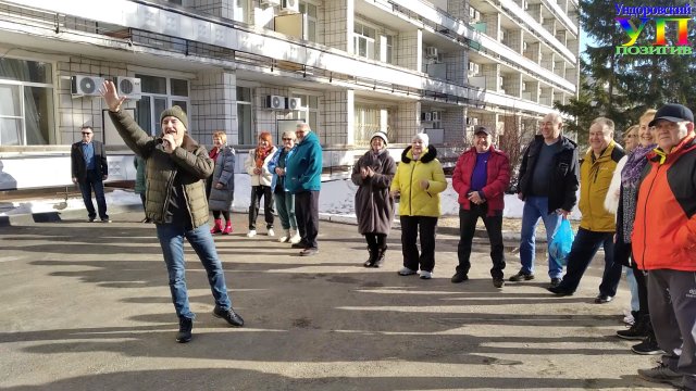 Победила ДРУЖБА! Виктор Журавлев - Ундоровский ПОЗИТИВ!