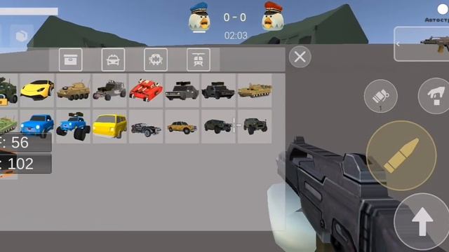 все пасхалки в чикен ган приватный сервер от фрузера 0.0.3 Серёжа братуха