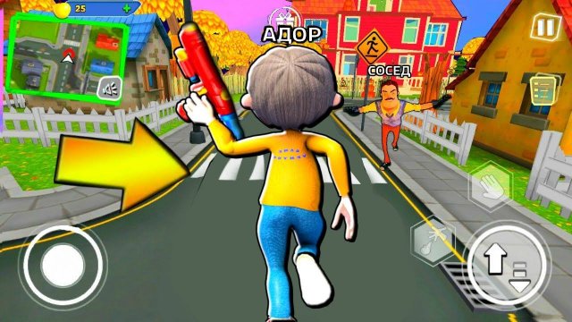 ИГРАЮ КОНЦОВКУ ПРИВЕТ СОСЕД - Ice Shake Neighbor ПОХОЖАЯ ИГРА на Hello Neighbor