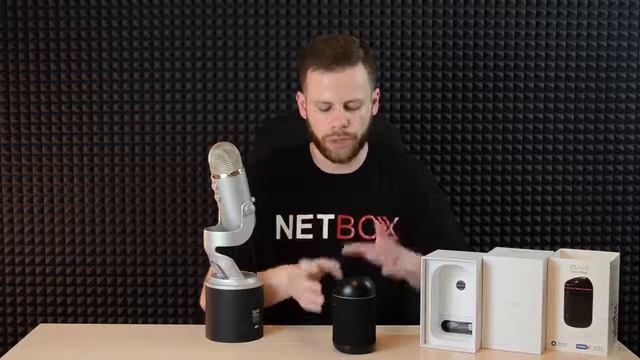 Обзор SmartBeat от NETBOX