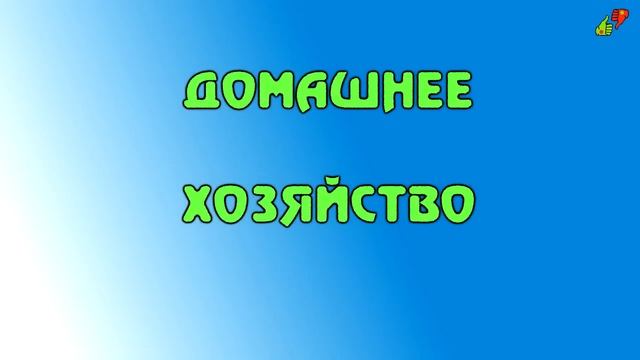 Преимущества и недостатки проживания в частном доме