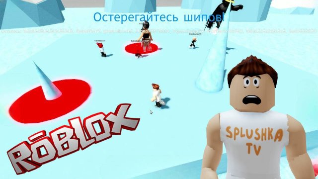 Не нажимай на кнопку. Море преключений в Роблокс