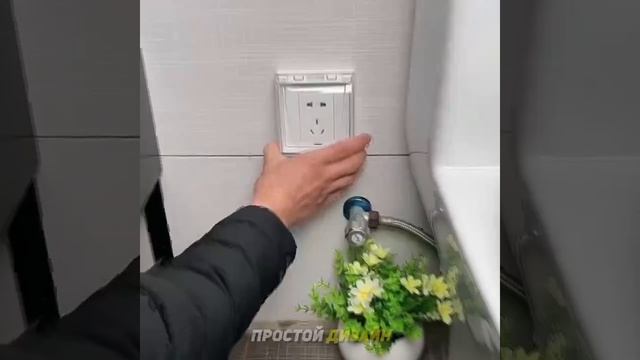 дизайн