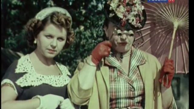 Драгоценный подарок.1956 г.