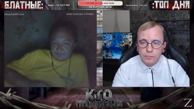 ЧЕТЫРЕ В ОДНОМ ВИДЕО # 14 ► ЧАТРУЛЕТКА (ВИТАЛИЙ РЕУТОВ)