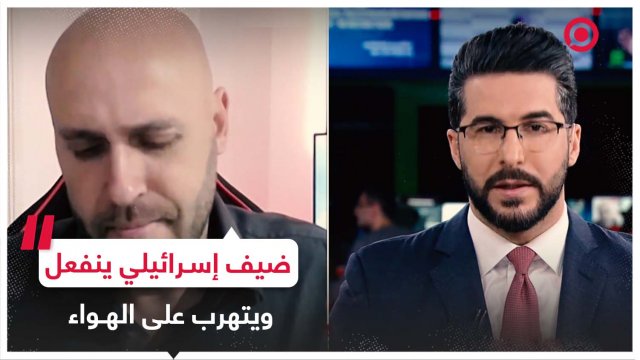 محلل إسرائيلي يتهرب من الإجابة على سؤال مذيع RT