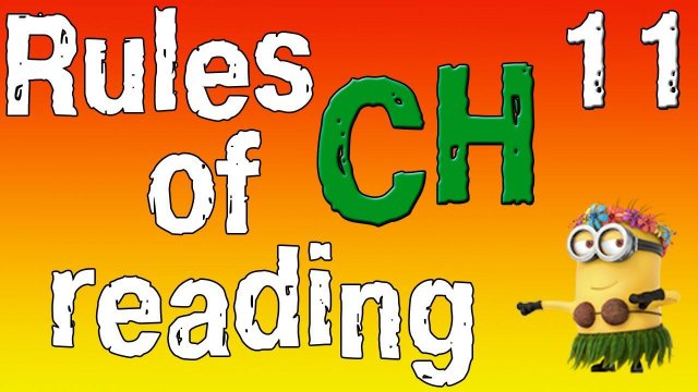 Английский для начинающих. Правила чтения в английском языке. Сочетание букв CH. (часть 11)