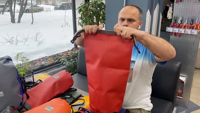 Гермоупаковка GURU